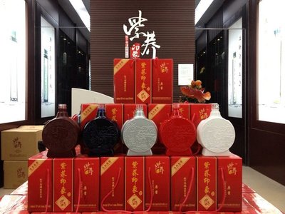 紫荊印象-45度逍遙游苦蕎酒 投資健康白酒新機遇