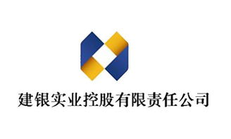 建銀投資實業有限責任公司