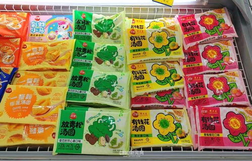 正規渠道購食品，歡度佳節更安心——道里區市場監管局發布元宵節食品消費提示