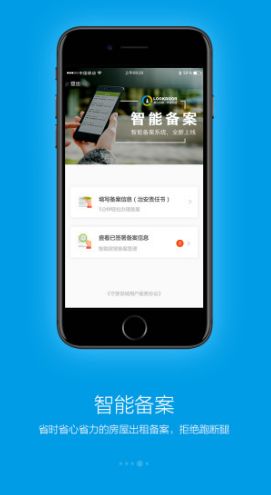 《守望領(lǐng)域》安卓版全攻略 從官方下載到一站式手游服務(wù)，盡在91手游網(wǎng)