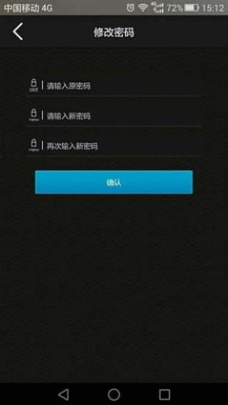 租賃服務管家軟件 高效管理租賃業務的得力助手
